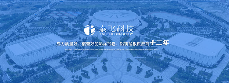 脫氧劑廠家
